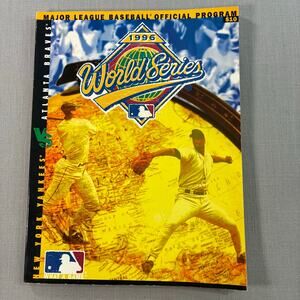 1996 World Series Official Program Yankees Braves w/ Game 1 Notes Vintage MLB